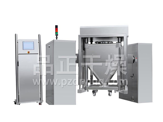 HZD自動(dòng)提升料斗混合機(jī)